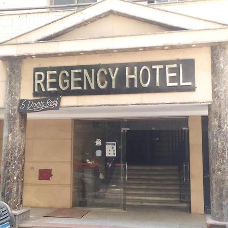 Regency Hotel Giza Buitenkant foto